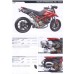 Zard für Hypermotard 796/1100/1100S